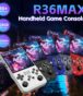 R36 MAX CONSOLE