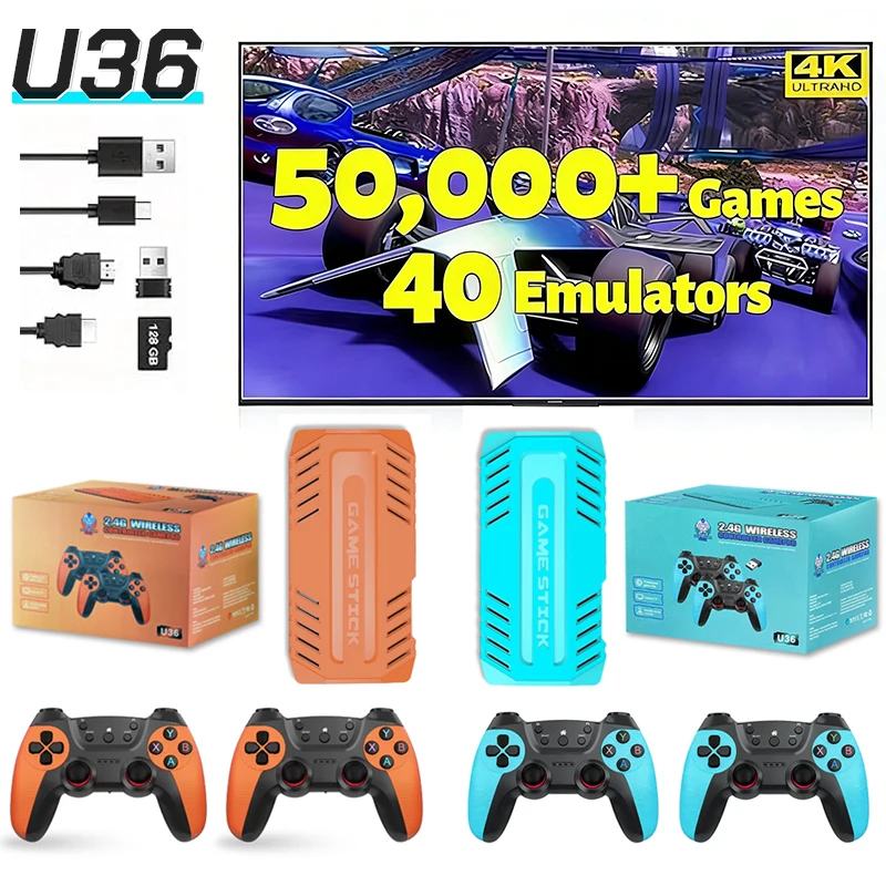 U36 CONSOLE GAME STICK
