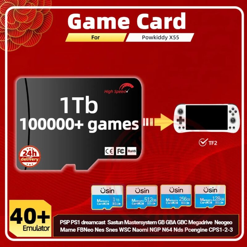 Game Card For Powkiddy X55